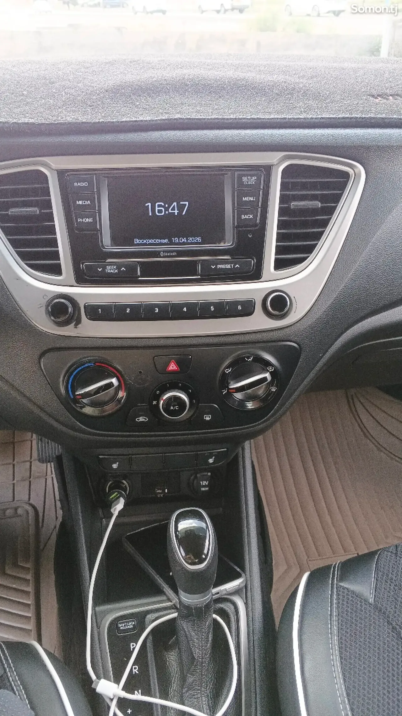 Hyundai Accent 2021 · 1.6 AT