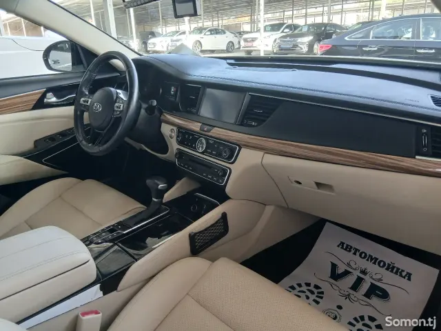 Kia K7 2016 · 3.3 AT