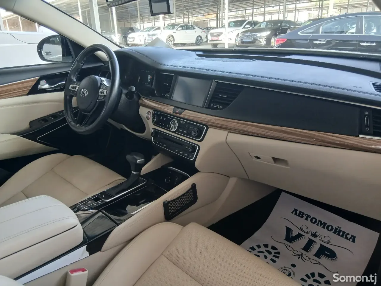 Kia K7 2016 · 3.3 AT
