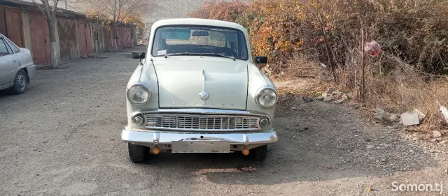 Москвич 403 1957 · 1.5 MT