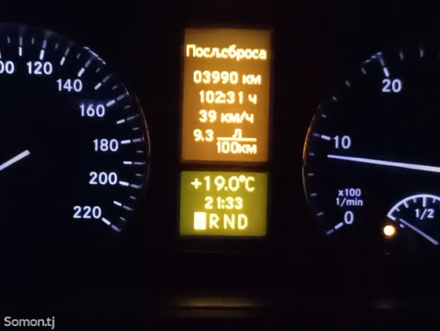 Mercedes-Benz Viano 2014 · 2.2 AT