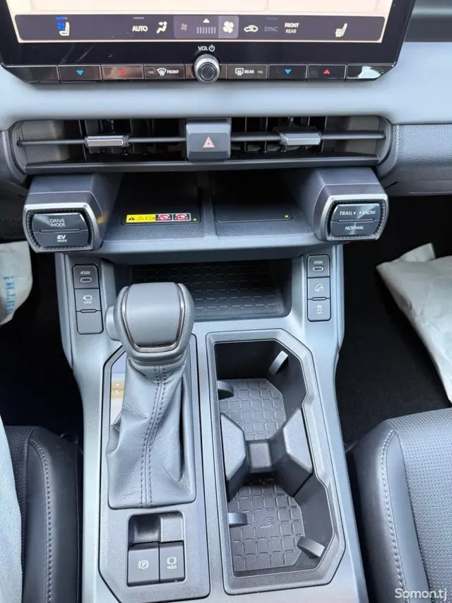 Toyota RAV 4 2026 · 2.5 AT