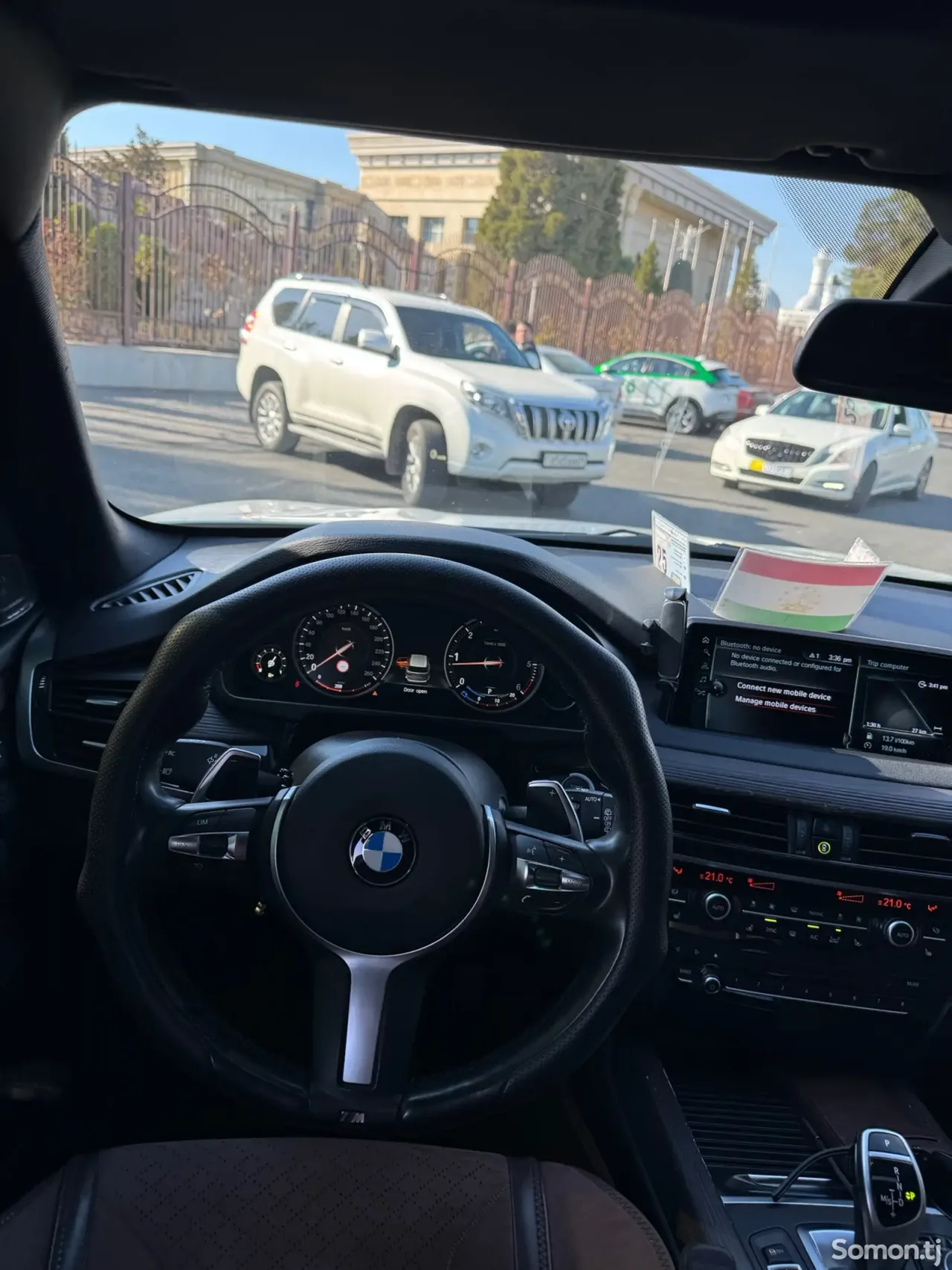 BMW X5 2017 · 4.0 AT