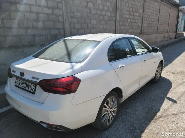 Geely Emgrand 2020 · AT