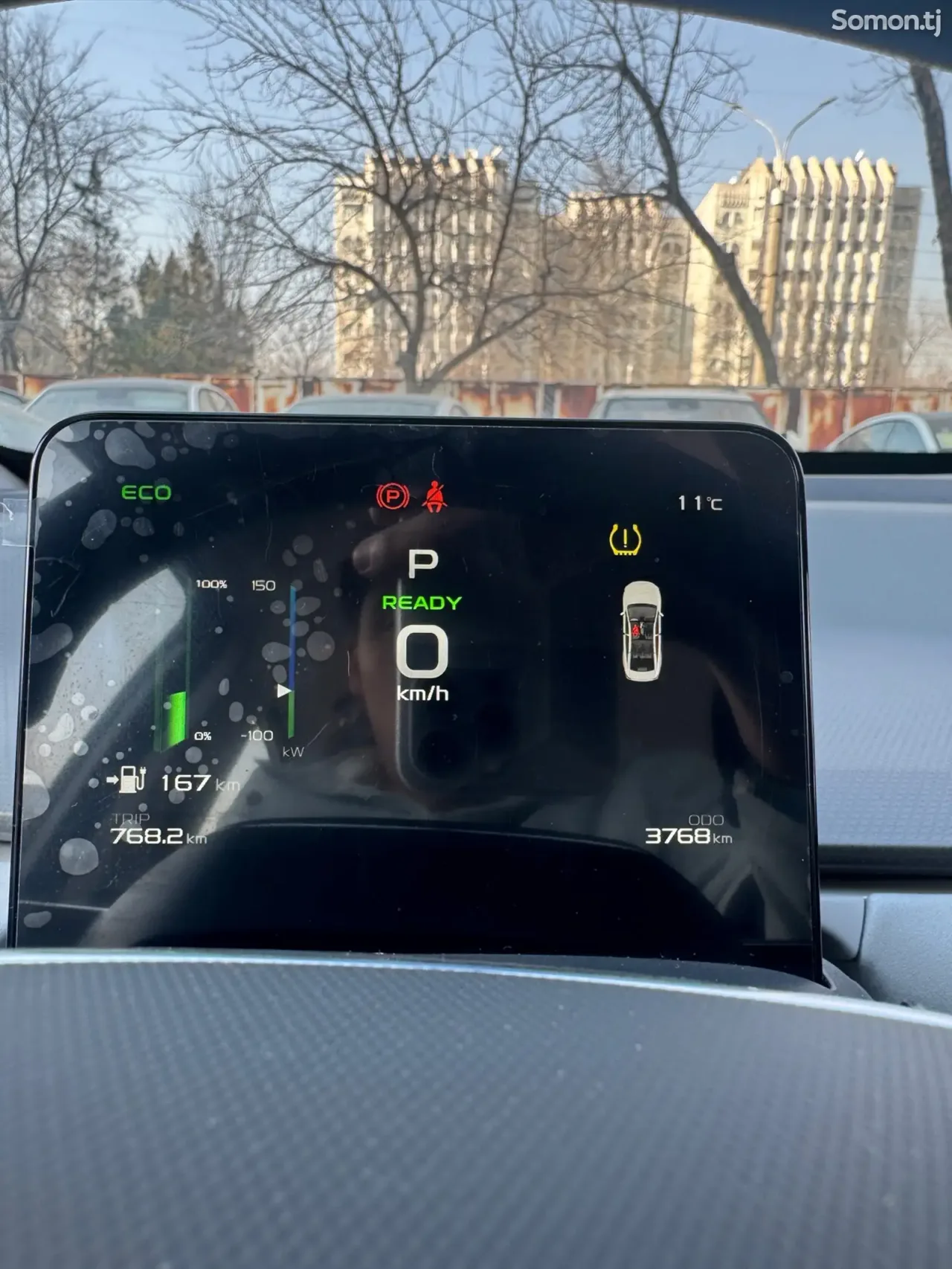 Geely Geometry 2025 · AT