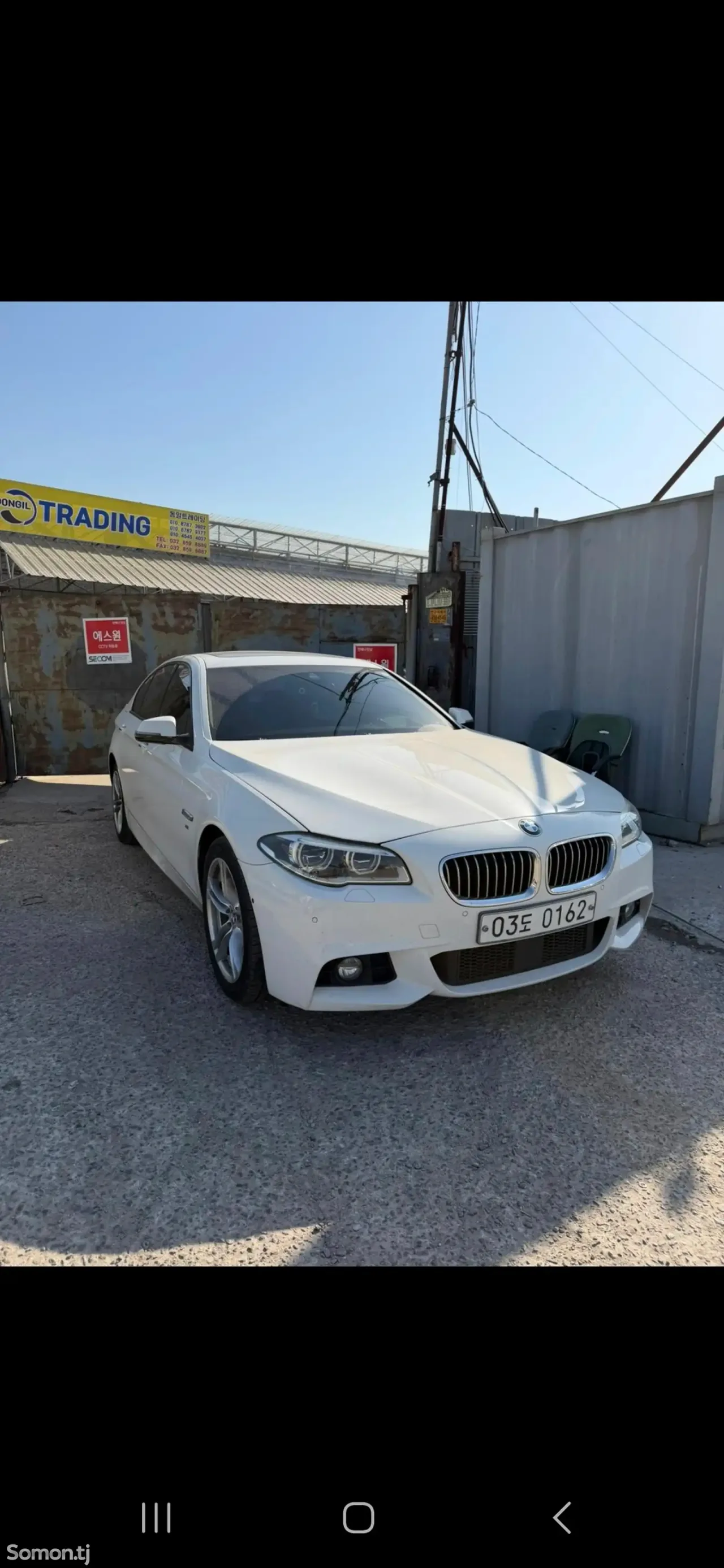 BMW 5 series 2016 · 2.0 AT