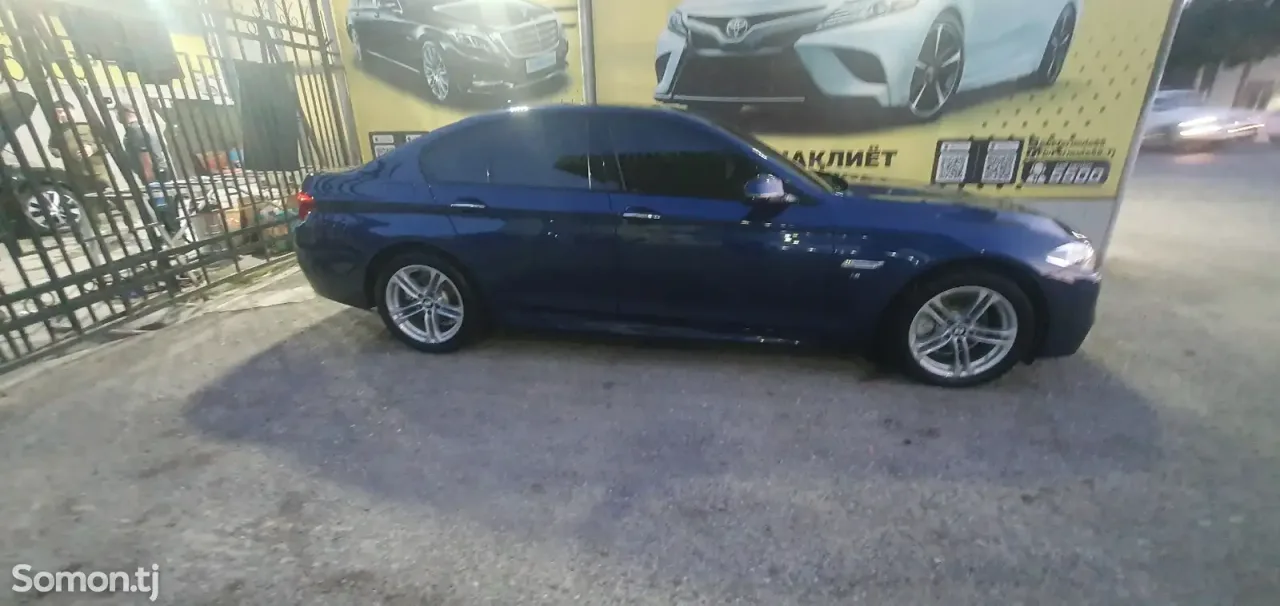 BMW 5 series 2016 · 2.0 AT