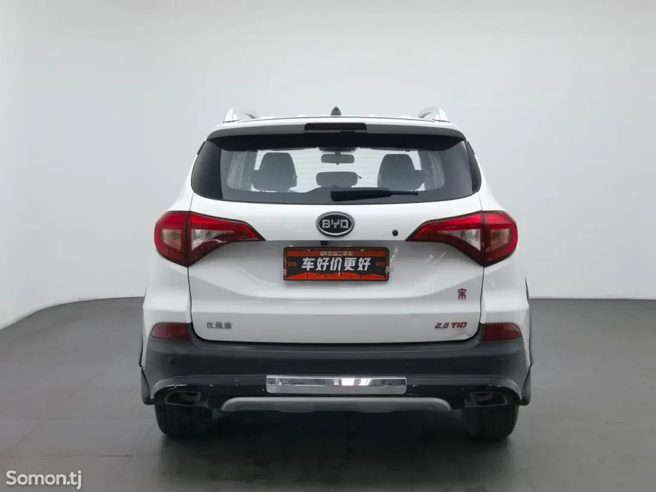 BYD Song 2016 · 2.0 AT