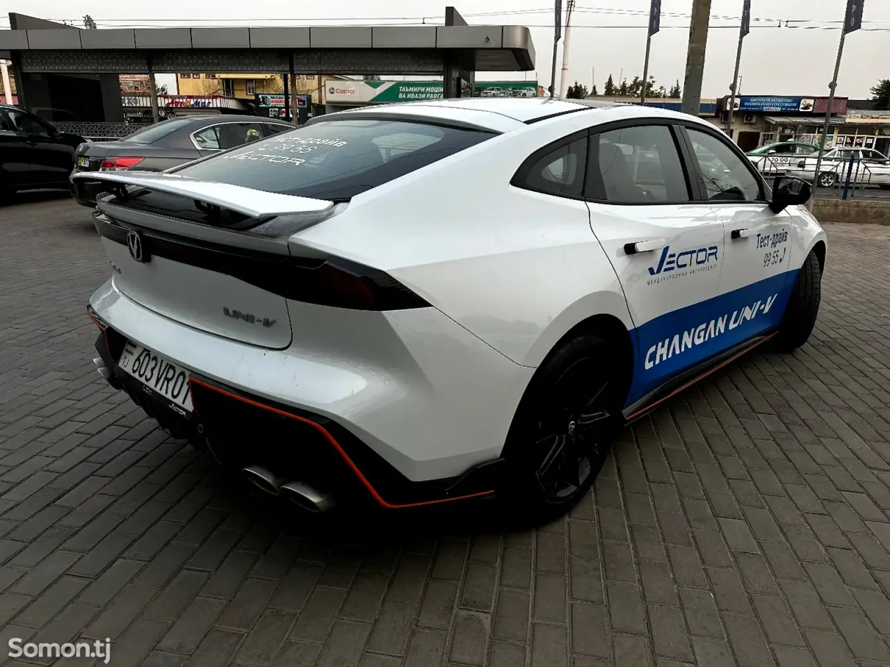 Changan UNI-V 2024 · 1.5 AT