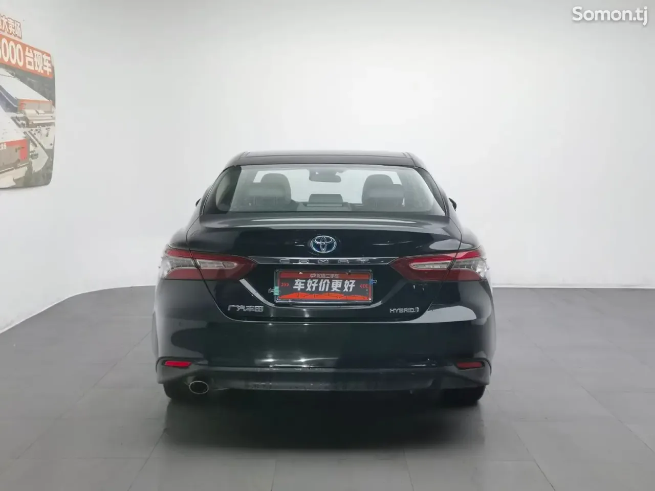 Toyota Camry 2019 · 2.5 AT