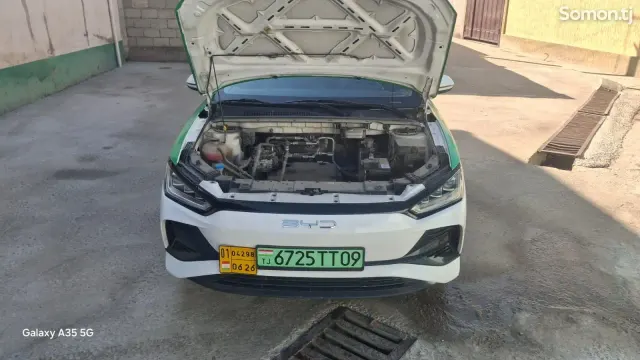 BYD E2 2023 · 1.6 AT
