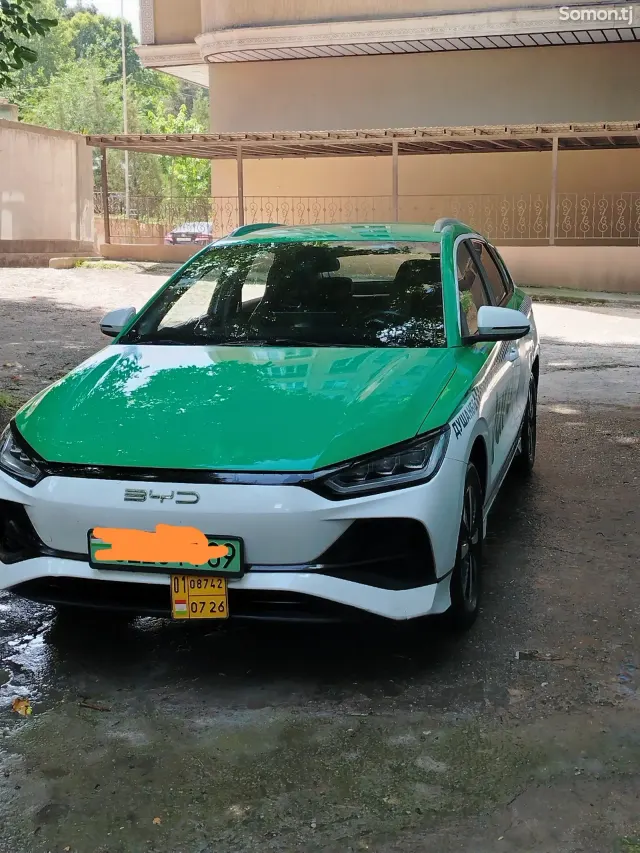 BYD E2 2023 · 0.4 CVT