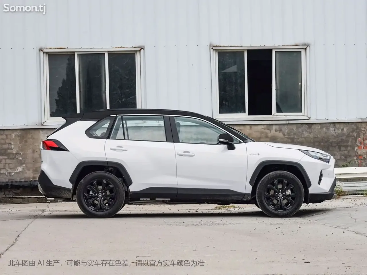 Toyota RAV 4 2025 · 2.5 AT