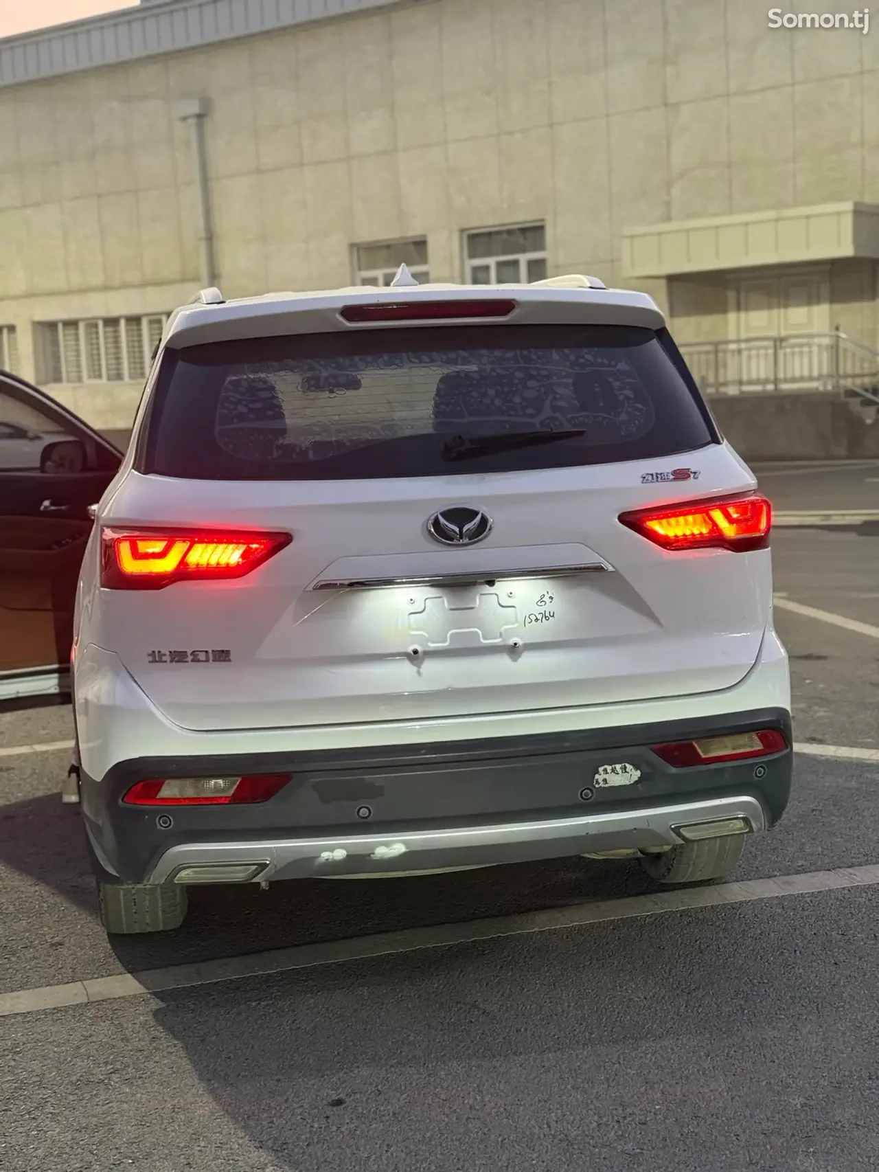 BAIC X7 2018 · 1.6 AT