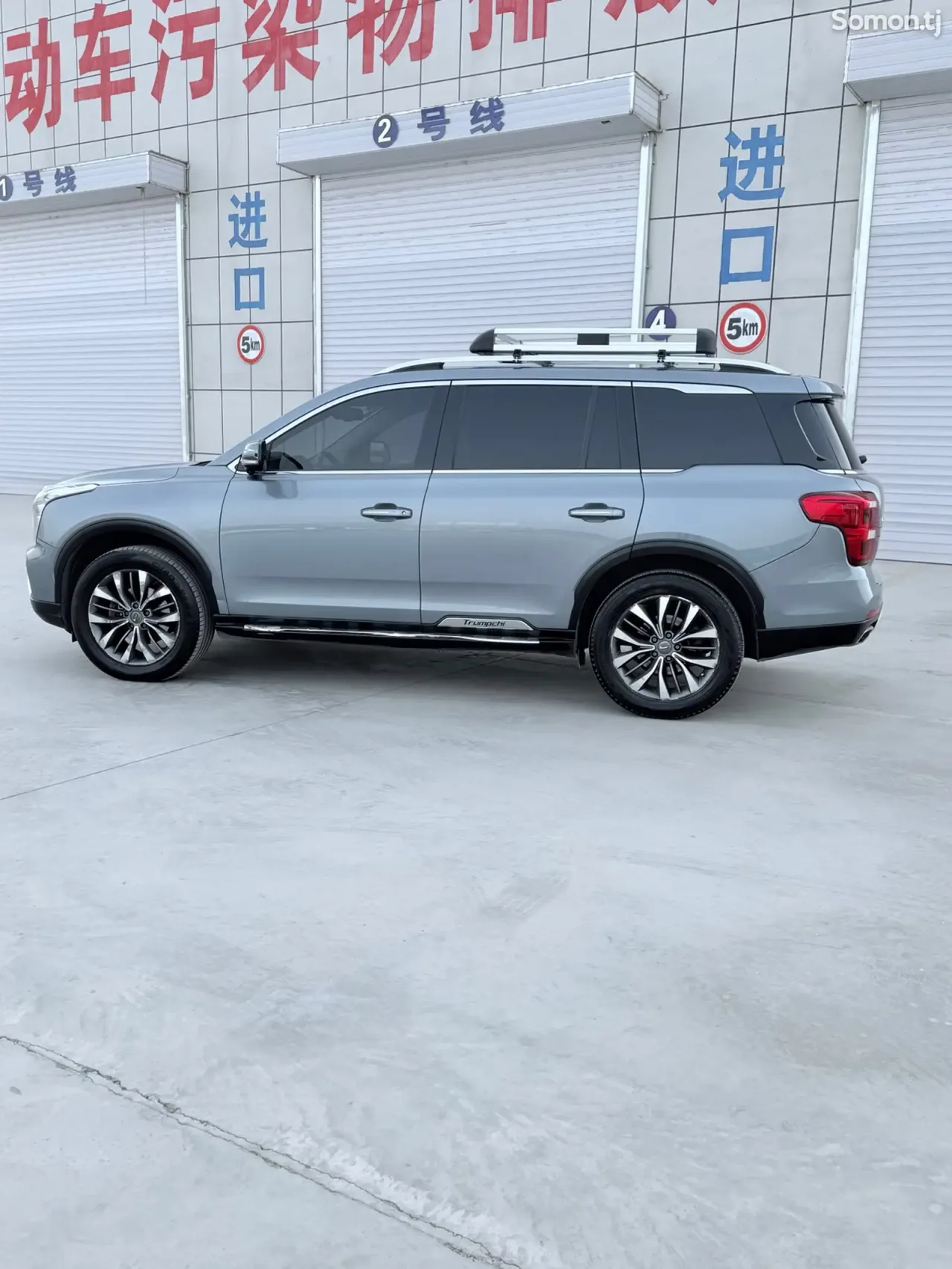 Zotye T600 2016 · 2.0 AT