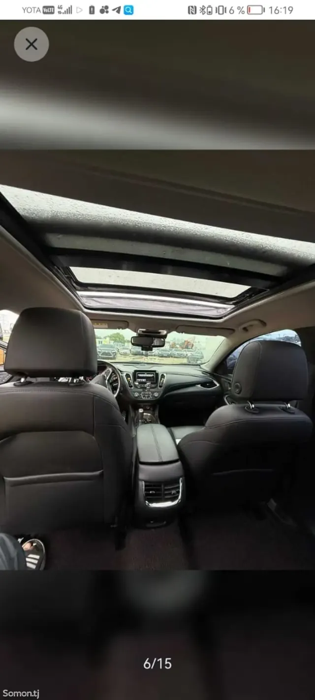 Chevrolet Malibu 2017 · 1.5 AT
