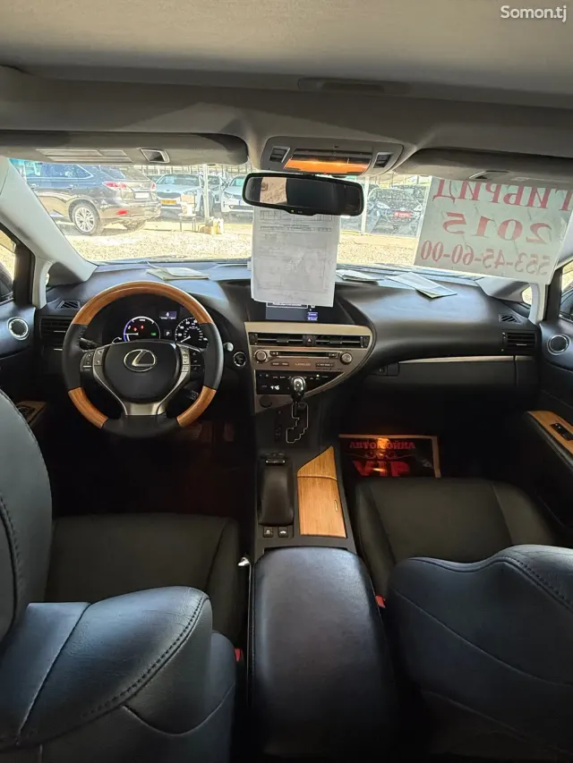 Lexus RX series 2015 · 4.5 AT