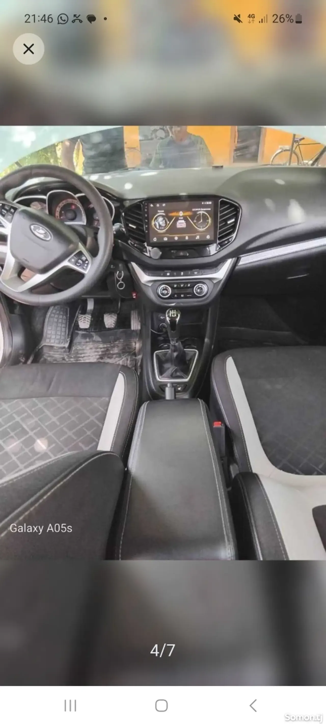 Lada (ВАЗ) Vesta 2019 · 1.8 MT