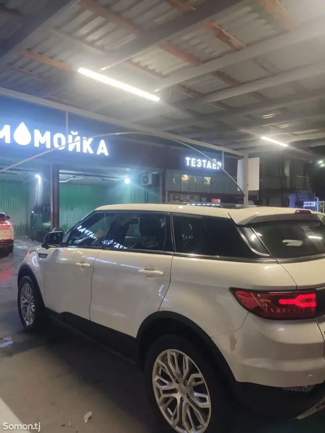 Landwind X7 2015 · 2.0 AT