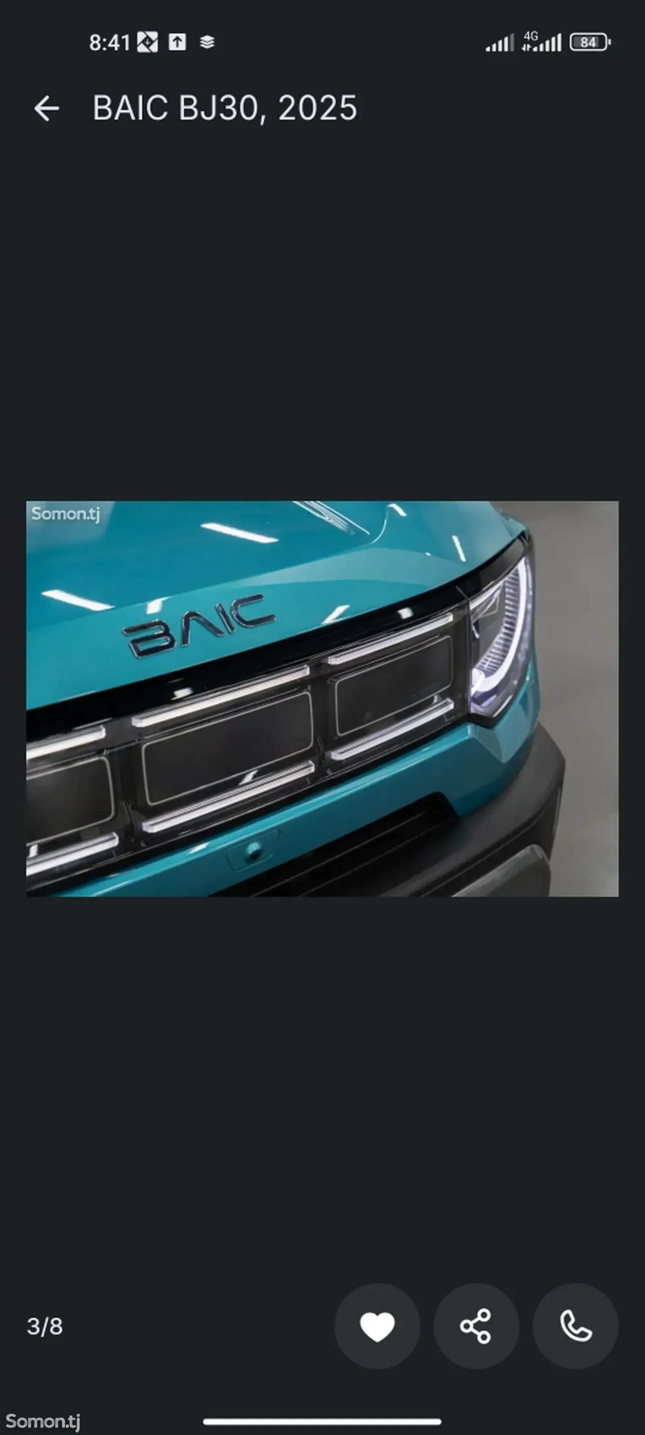 Beijing BJ30 2025 · 1.5 AT
