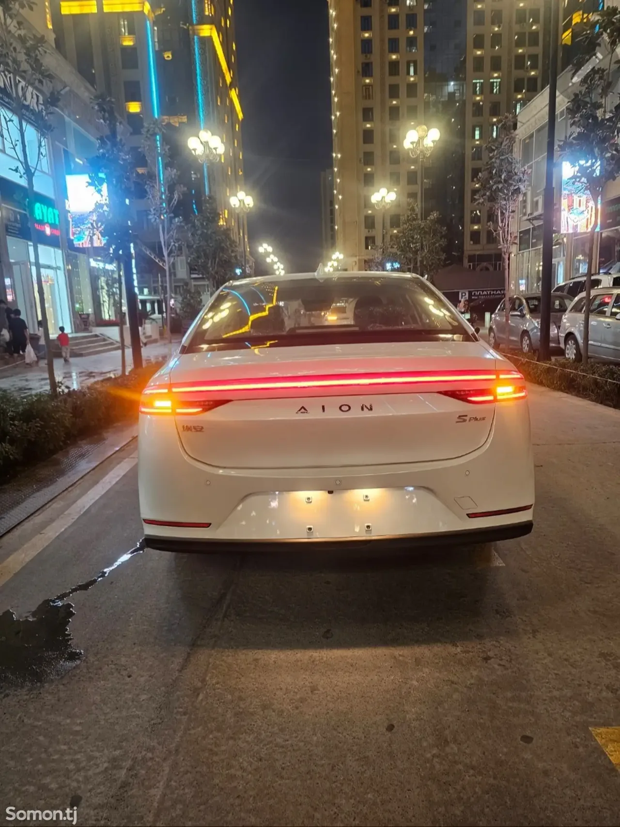 GAC Aion S Plus 2026 · 2.0 AT