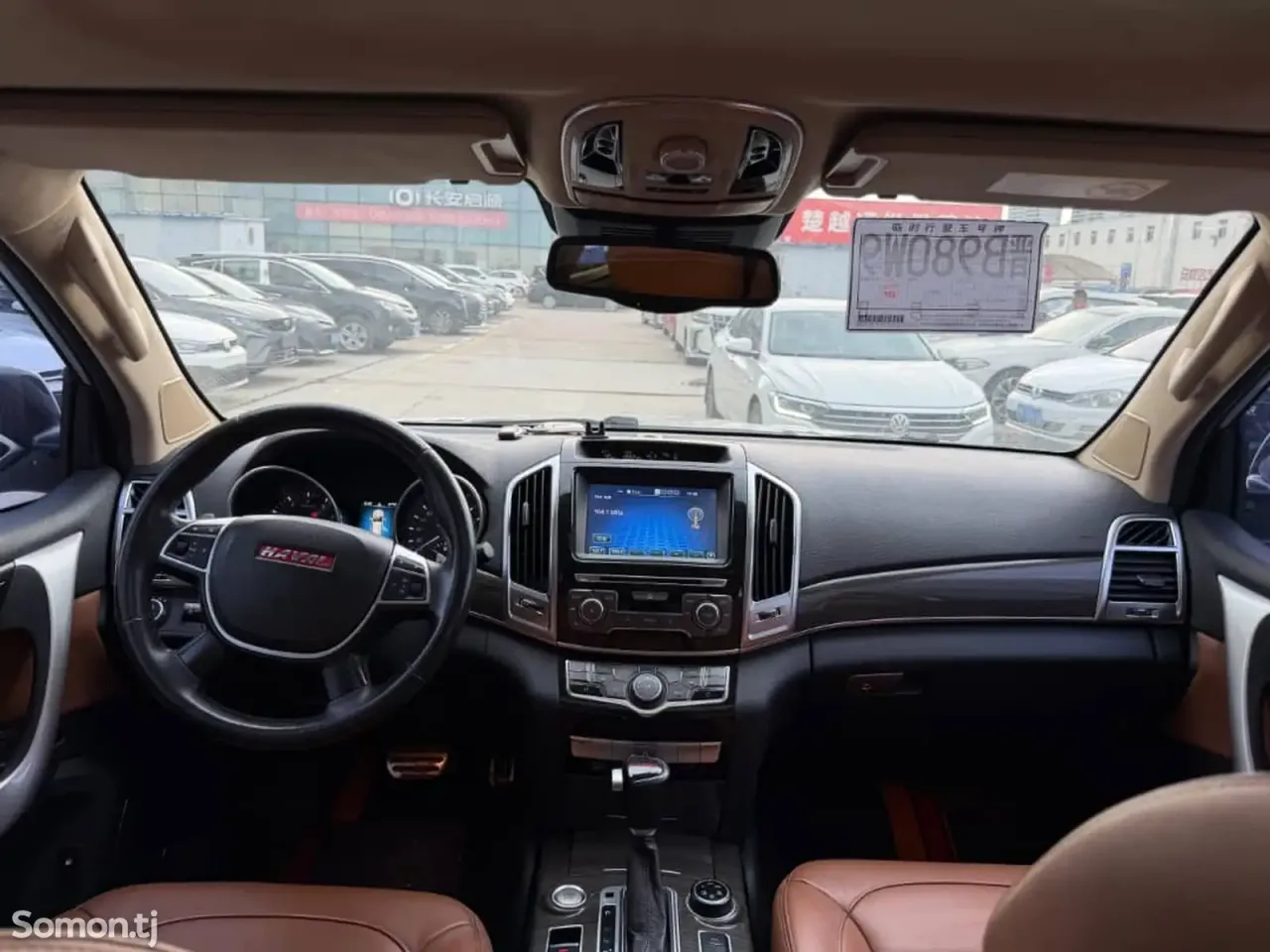 Haval Xiaolong Max 2014 · 2.0 AT