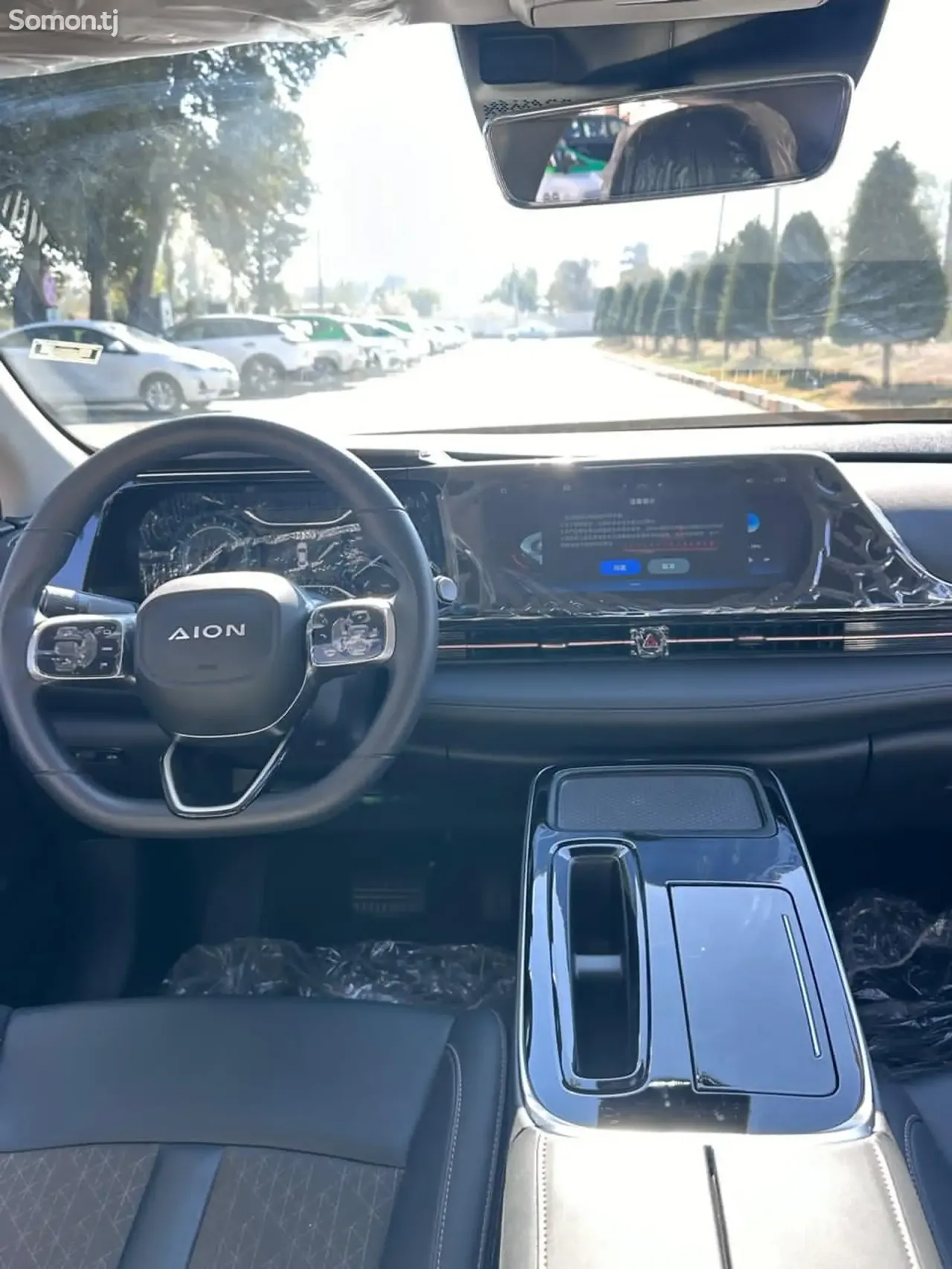 GAC Aion S Plus 2026 · AT
