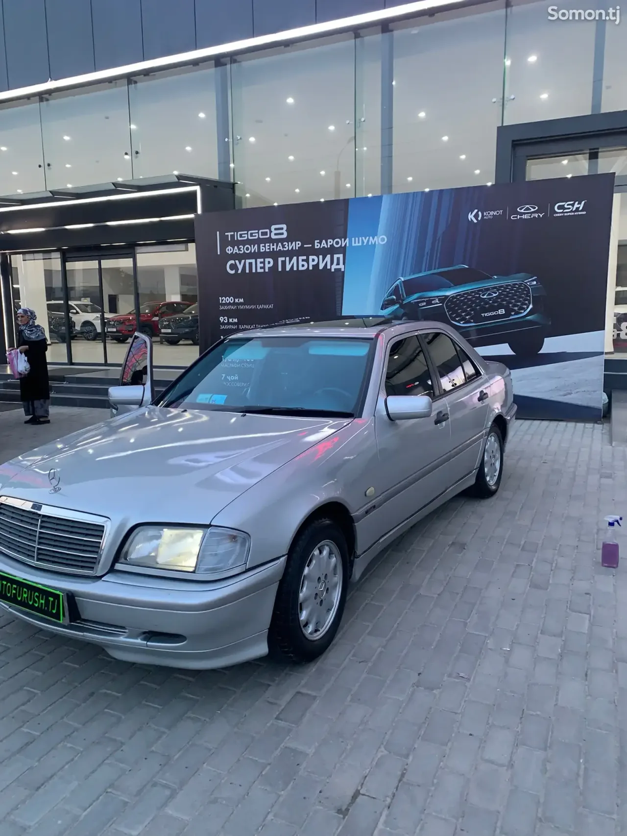 Mercedes-Benz C class 1998 · 2.2 MT