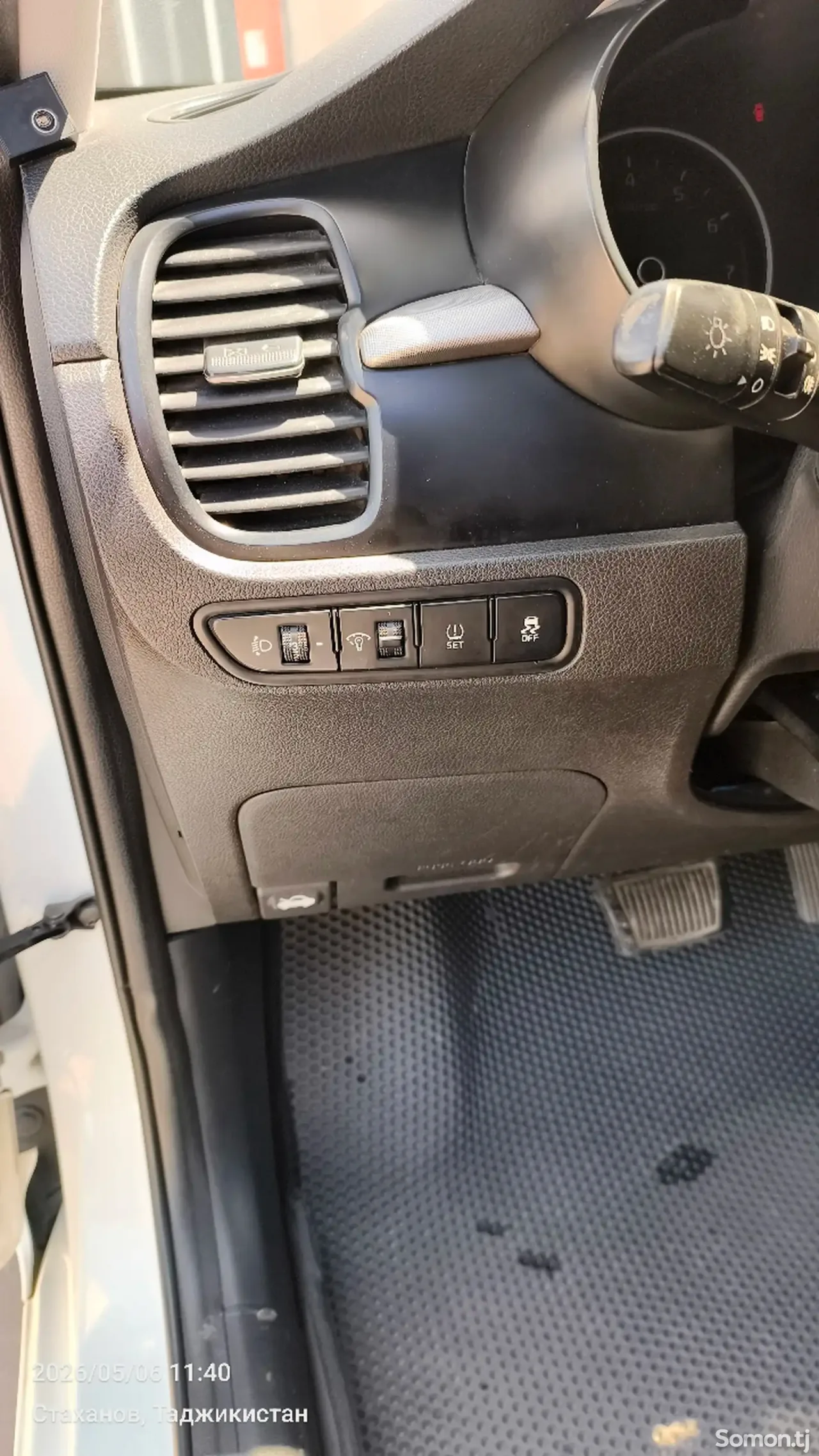 Kia Rio 2020 · 1.6 AT