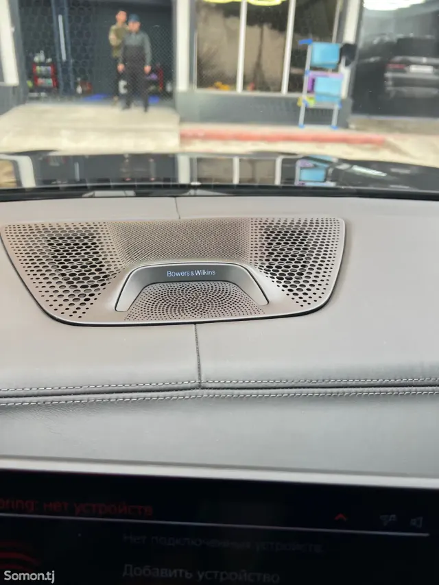 BMW X7 2019 · 3.0 AT