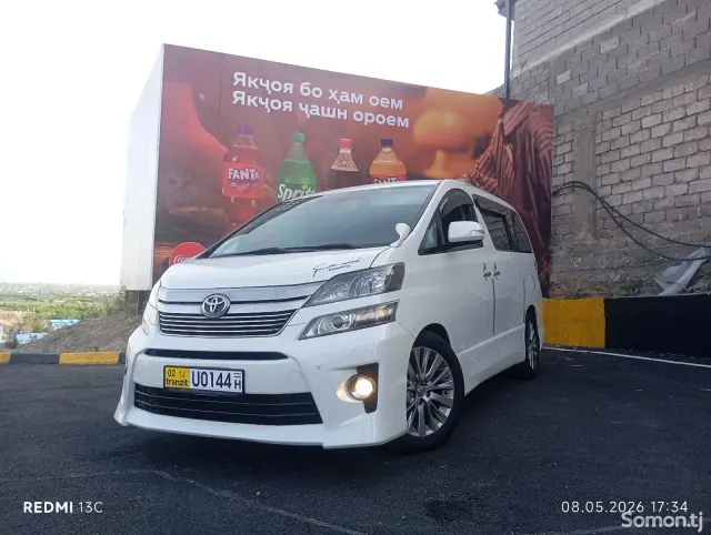 Toyota Vellfire 2015 · 2.4 AT