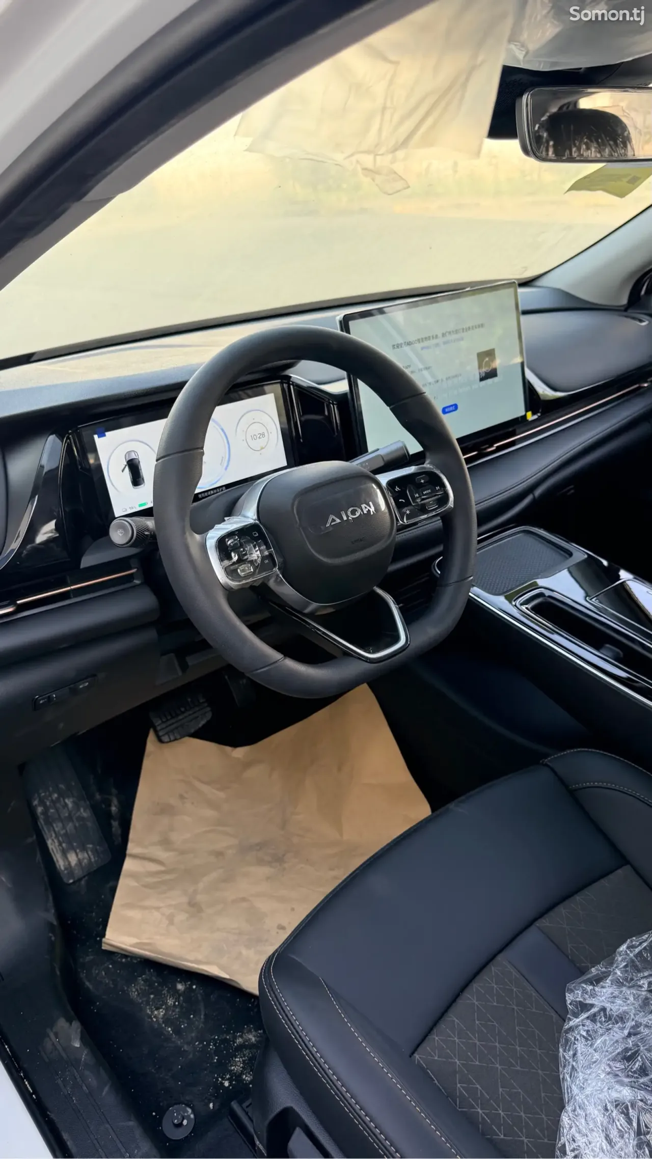 GAC Aion S Plus 2026 · AT