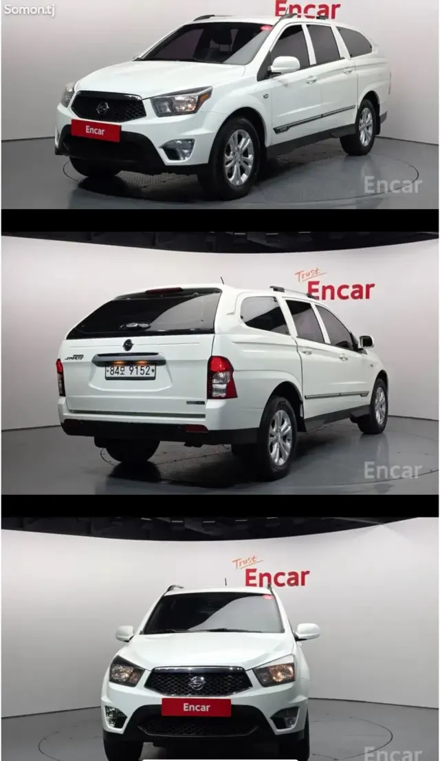 Ssang Yong Korando 2014 · 2.0 AT