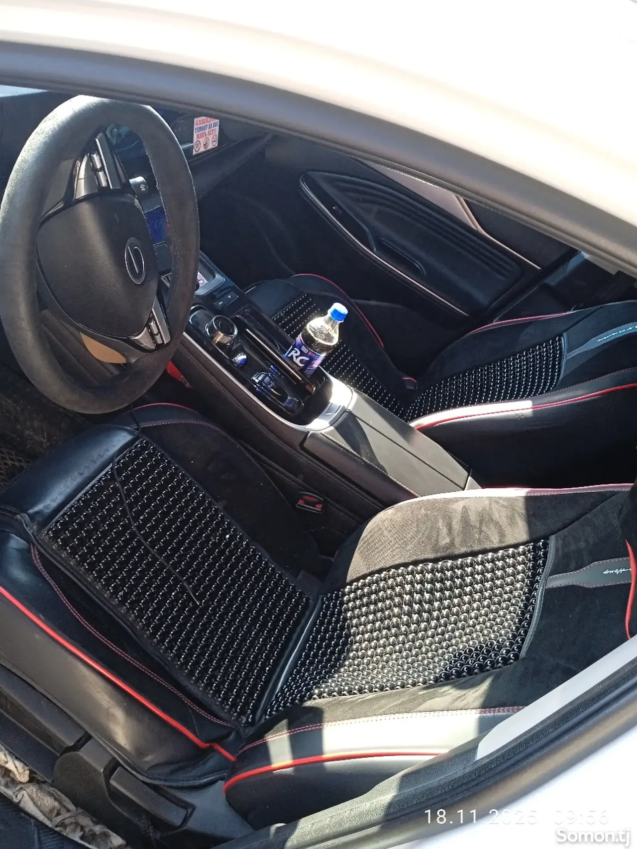 GAC Aion S Plus 2024 · 6.3 AT