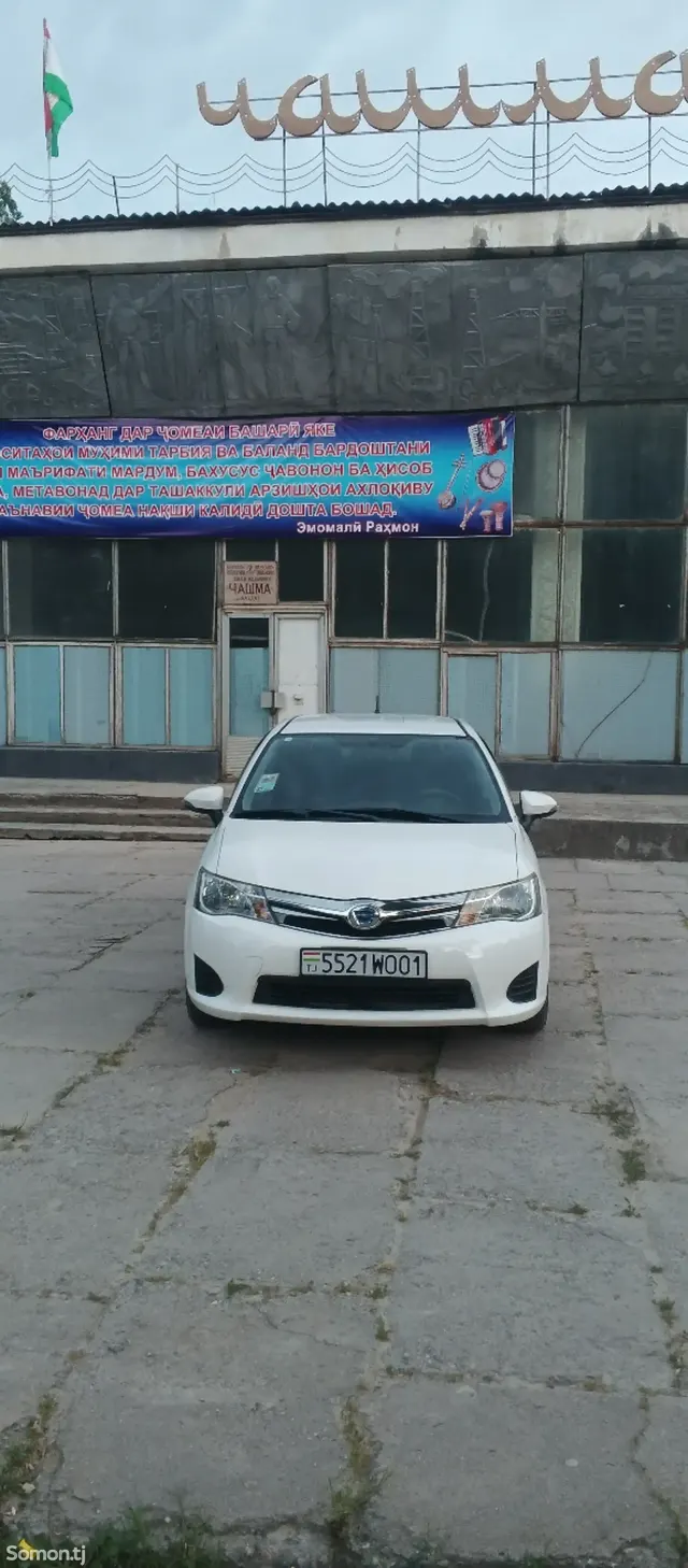 Toyota Fielder 2014 · 1.5 AT