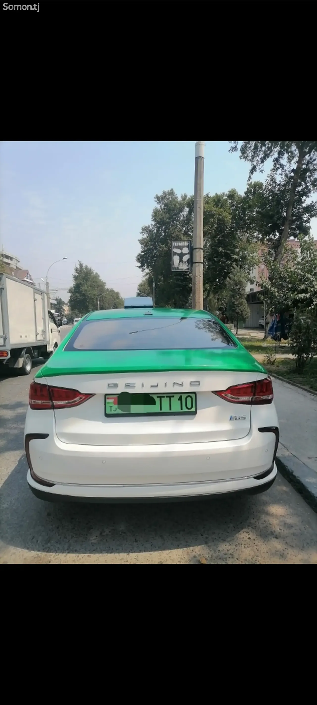Beijing U5 2024 · AT