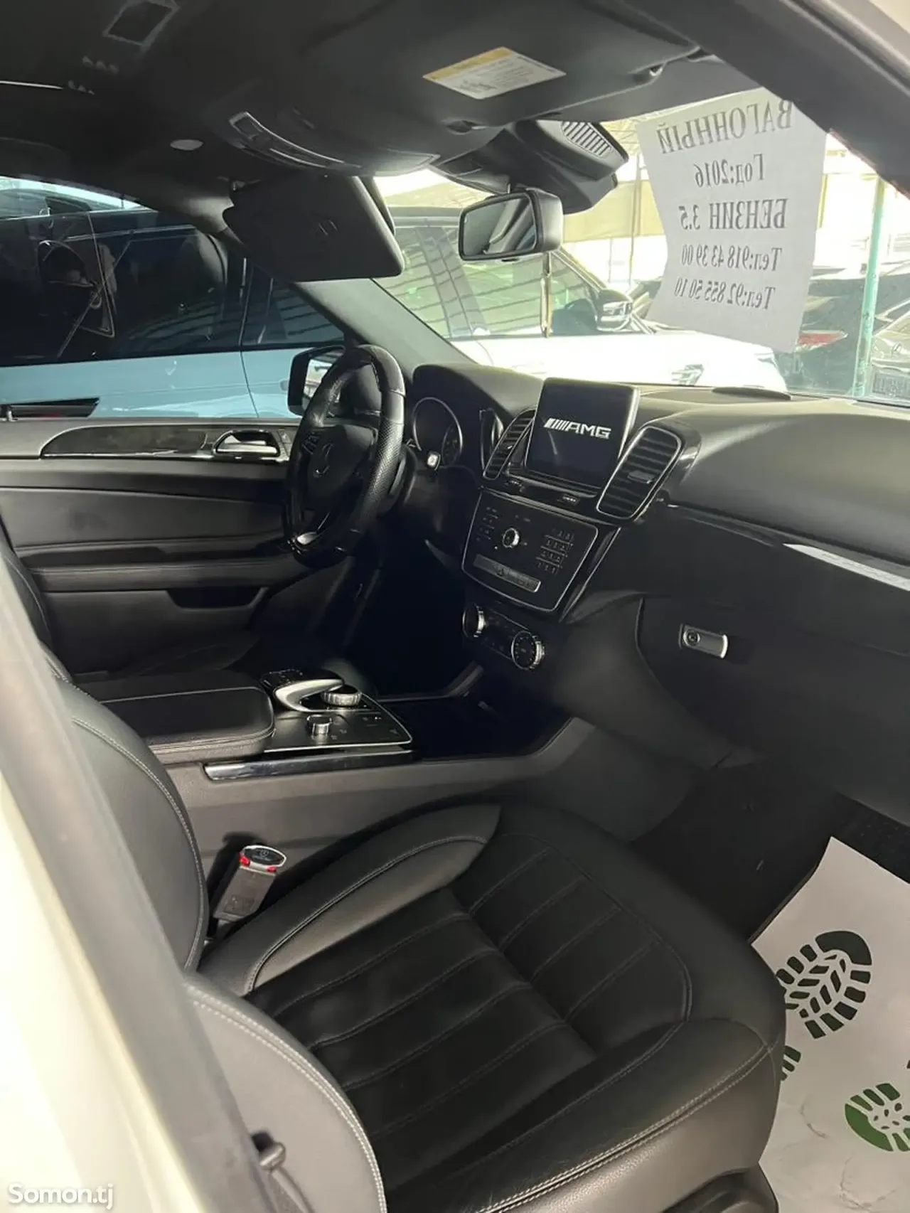 Mercedes-Benz GLE class 2016 · 3.5 AT