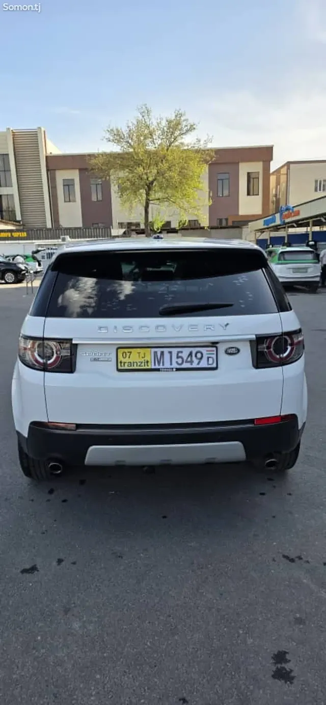Land Rover Discovery 2016 · 2.0 AT