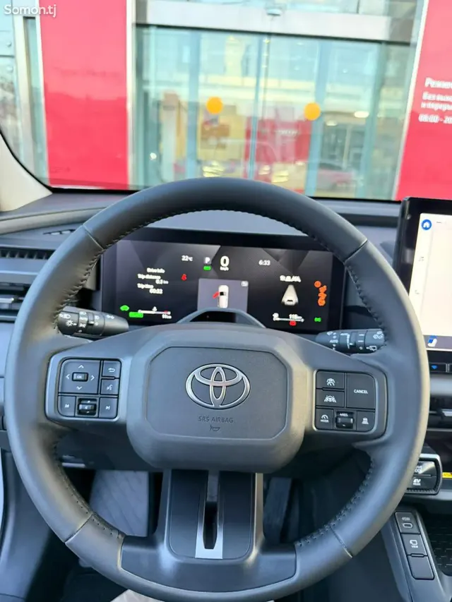 Toyota RAV 4 2026 · 2.5 AT