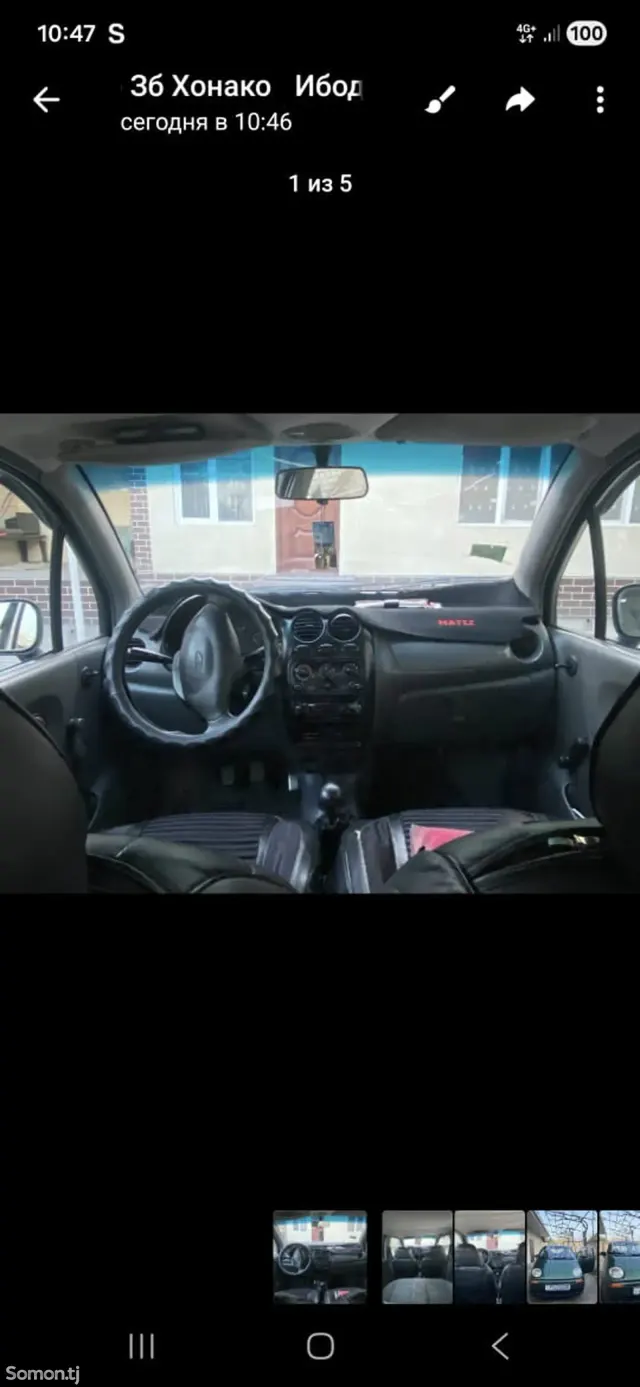 Daewoo Matiz 1999 · 1.0 MT