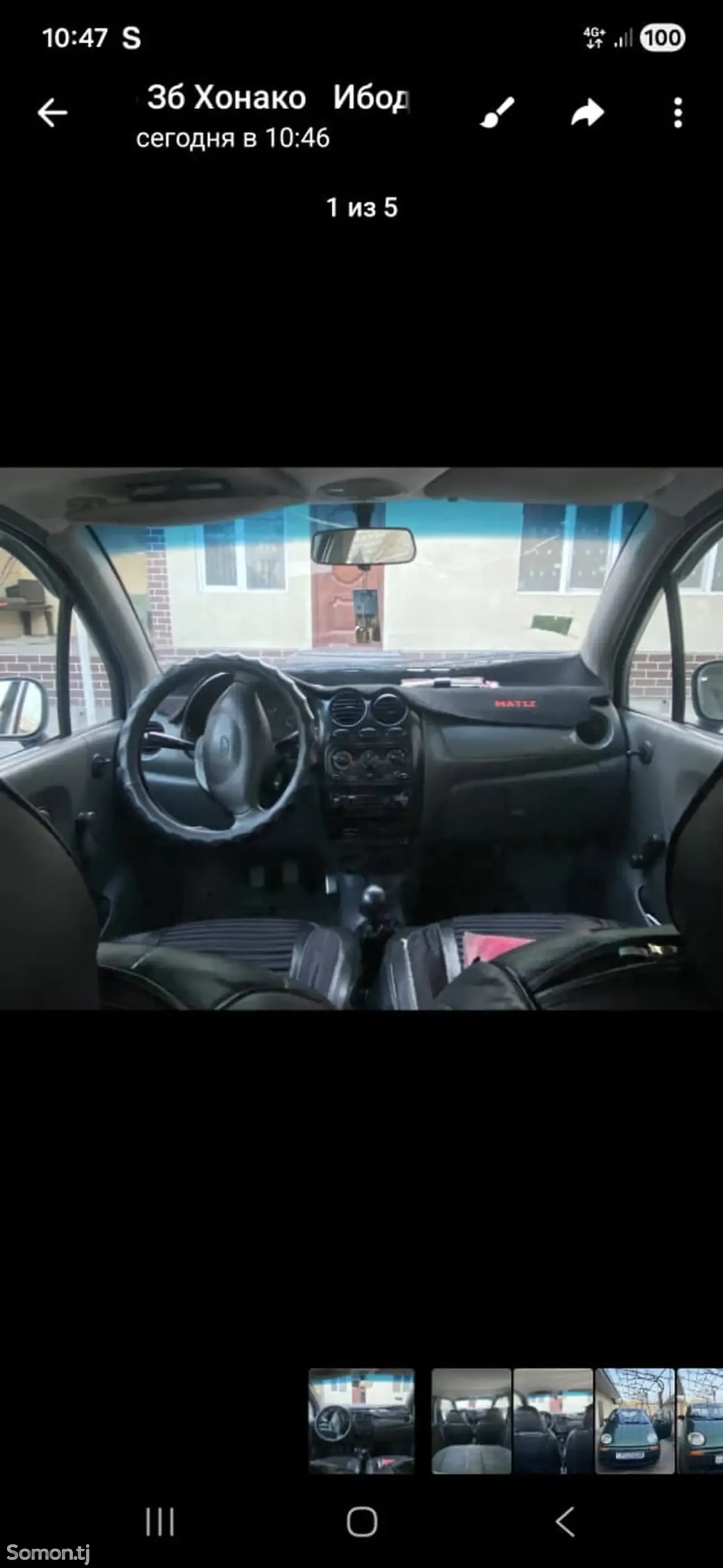 Daewoo Matiz 1999 · 1.0 MT