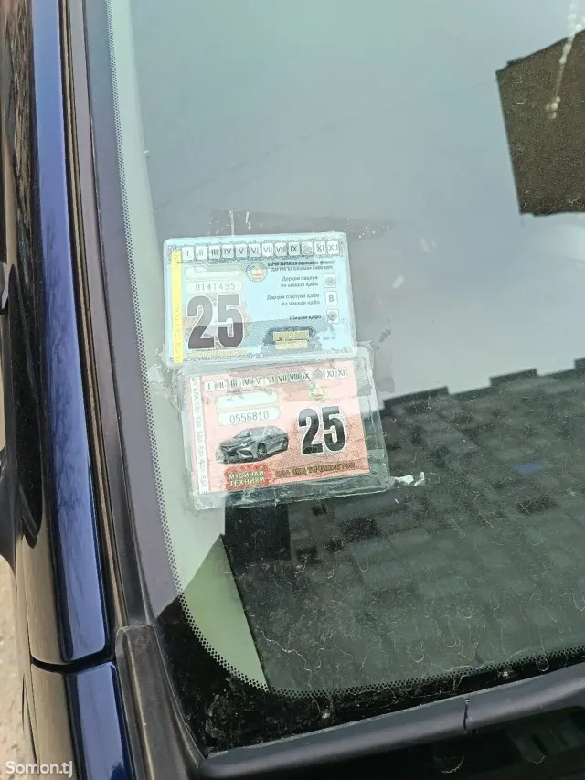 Toyota Axio 2008 · 1.8 AT