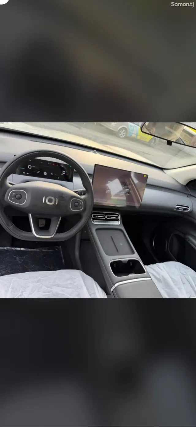 Changan Qiyuan Q 2026 · 1.6 AT