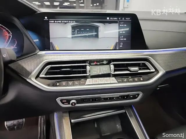 BMW X5 2021 · 3.0 AT