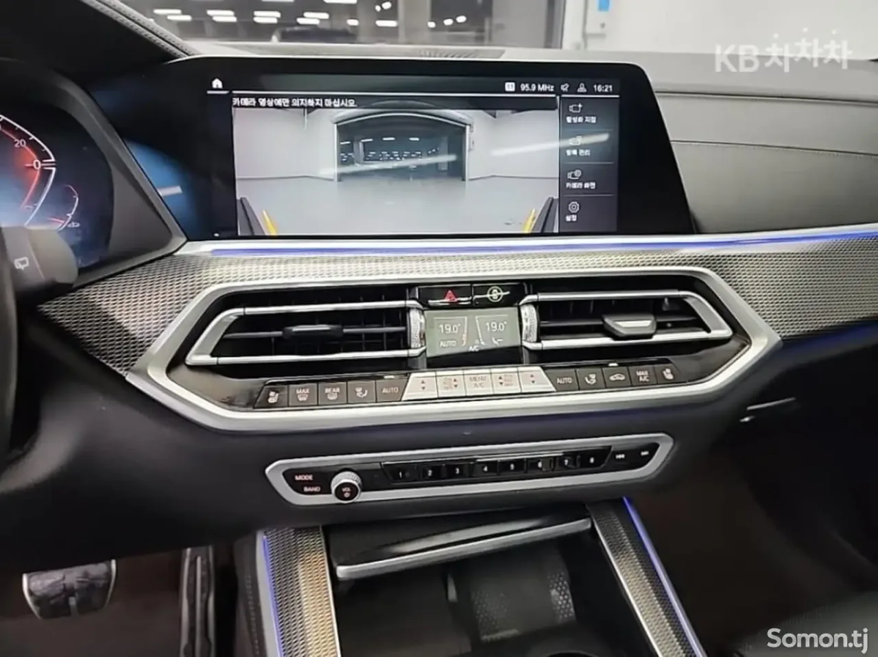 BMW X5 2021 · 3.0 AT