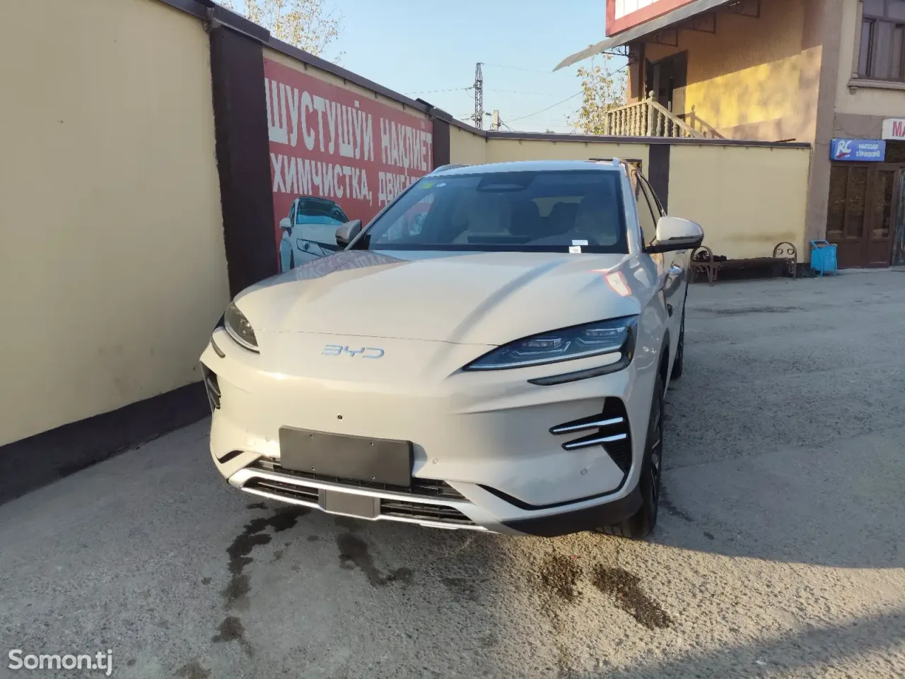 BYD Song Plus 2025 · AT