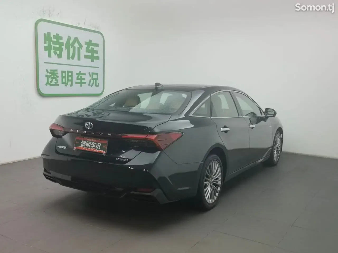 Toyota Avalon 2021 · 2.5 AT