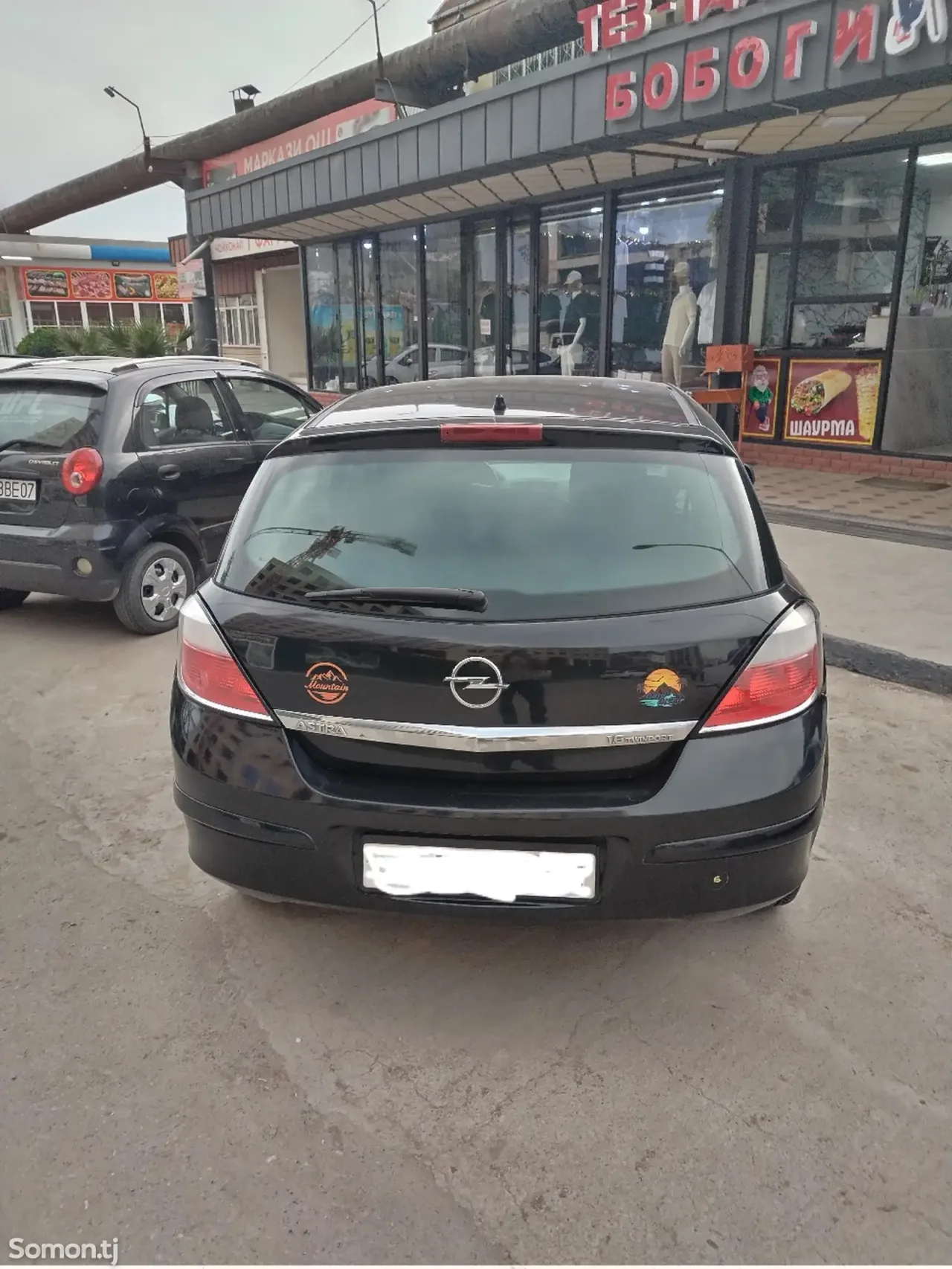 Opel Astra H 2005 · 1.6 MT