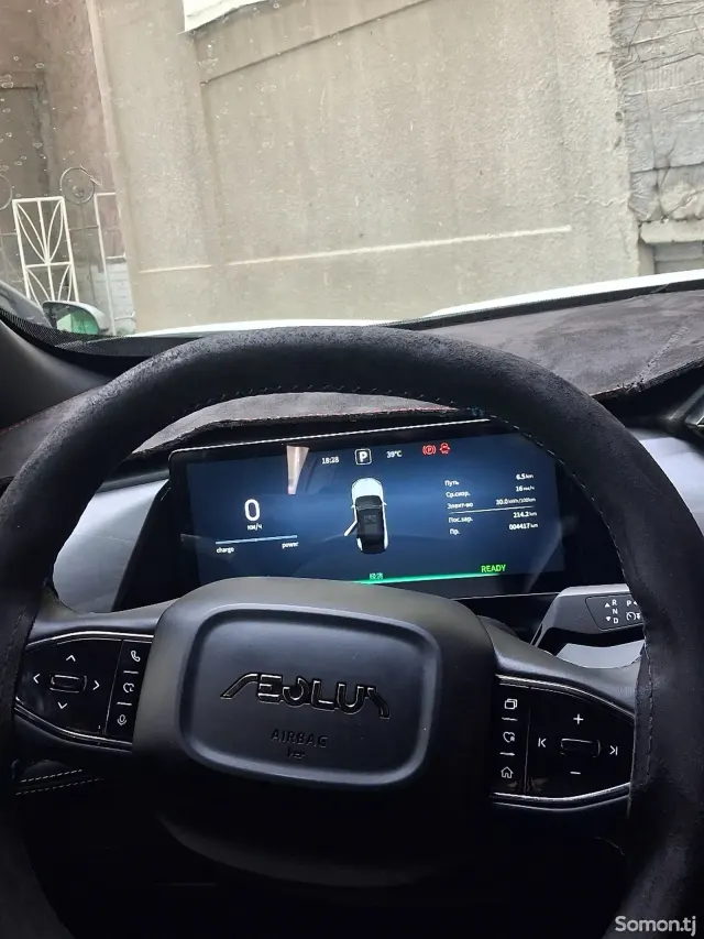 Dongfeng L7 2025 · AT
