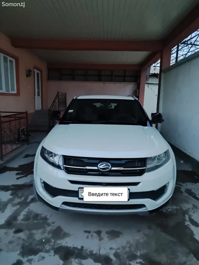 Landwind X7 2016 · AT